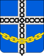 Архипо-Осиповка герб
